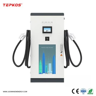 Домашно зарядно 150kw