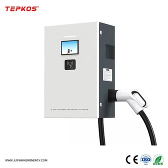 Dc стенна кутия