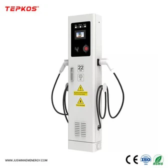 Станция за зареждане на домашни превозни средства