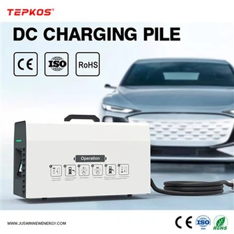 Преносимо зарядно ниво 3