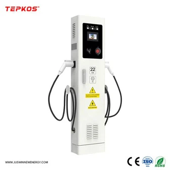 Точка за бързо зареждане на превозно средство